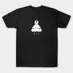 Aang: The Last Airbender T-Shirt